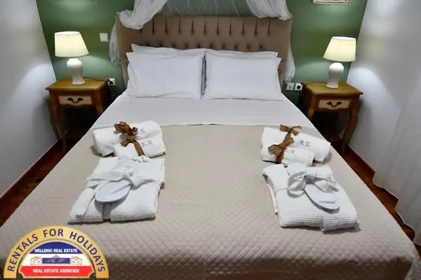 Hellenic Estate Suites