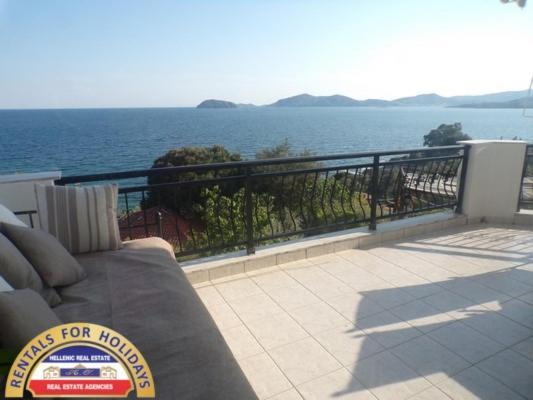 Hellenic Estate