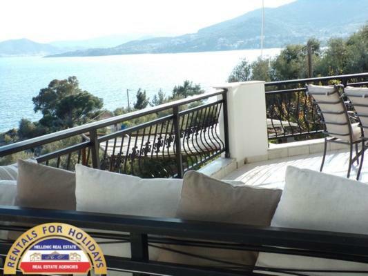 Hellenic Estate *
