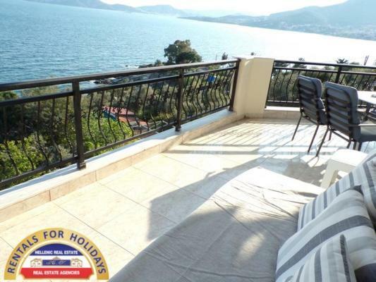 Apartment Hellenic Estate *