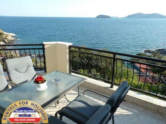 Hellenic Estate * Palaiontsiflikion