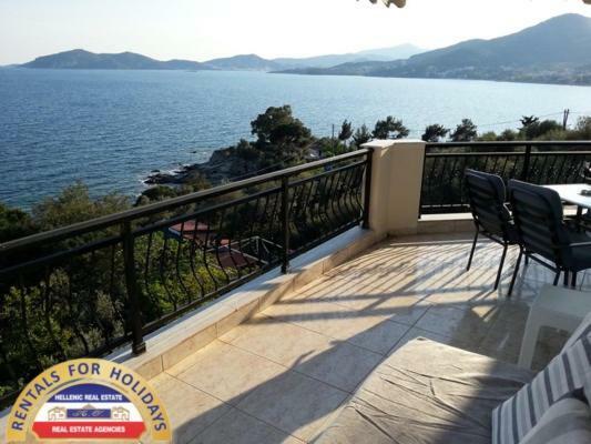 Hellenic Estate Apartment *